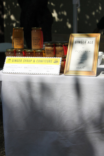 Img_1383 Img_1383