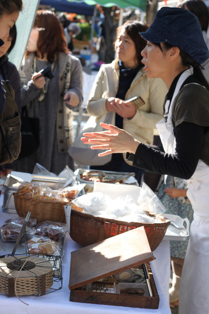 Img_0208_2 Img_0208_2