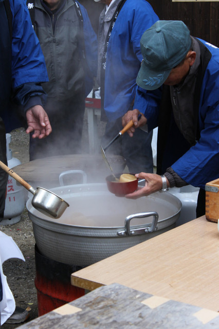 Img_0993 Img_0993