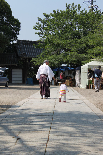 Img_3424 Img_3424