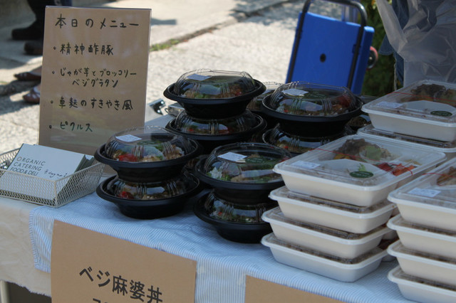 Img_3466 Img_3466