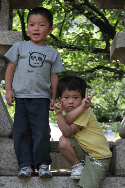 Img_3548 Img_3548