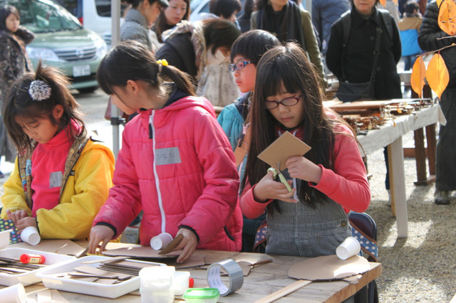 Img_8028 Img_8028