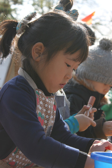 Img_8053 Img_8053