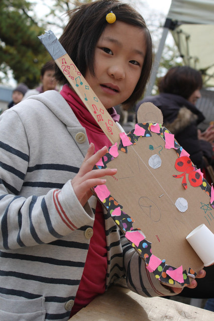 Img_8087 Img_8087