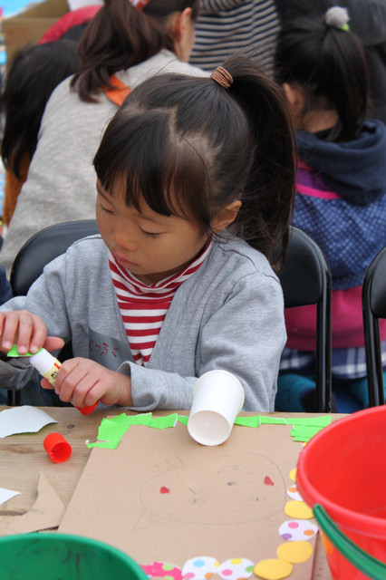 Img_8212 Img_8212