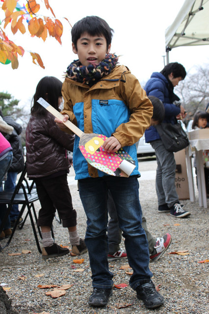 Img_8241 Img_8241