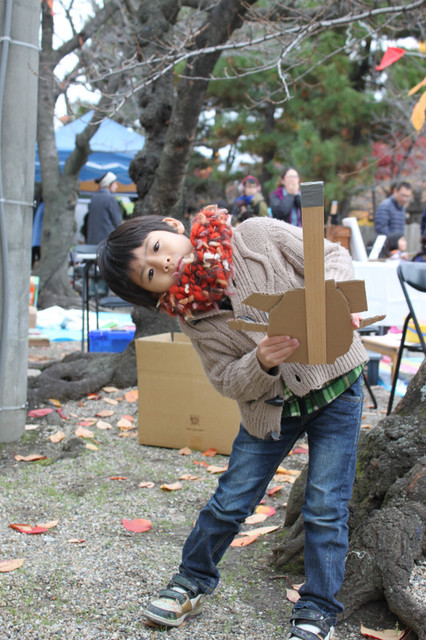 Img_8244 Img_8244